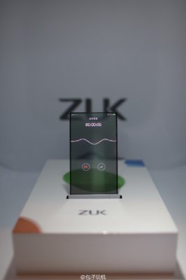 ZUK продемонстрировала концепт прозрачного смартфона