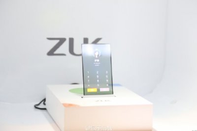 ZUK продемонстрировала концепт прозрачного смартфона