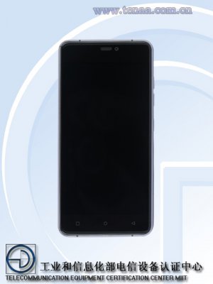 Gionee Elife S7 Mini: обновленный тонкий смартфон