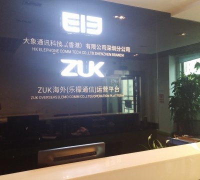ZUK и Elephone cтали официальными партнерами