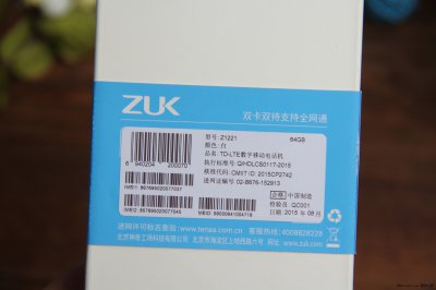 Распаковка смартфона ZUK Z1