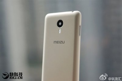 21 октября Meizu представит улучшенную версию M2 Note