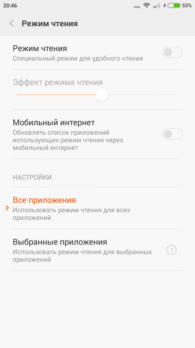 Обзор смартфона Xiaomi Redmi Note 2