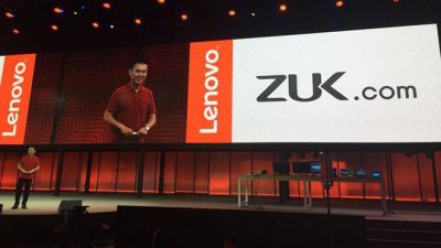 ZUK выпустит смартфон с диагональю 4,7 дюйма