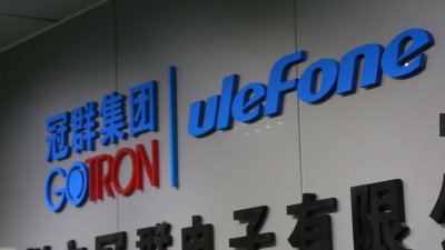 Компания Ulefone провела экскурсию по своей фабрике