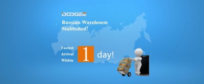 Doogee открывает склад в России