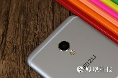 Анонсирован Meizu MX6 стоимостью $300
