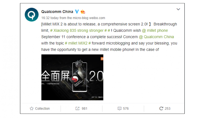 Qualcomm официально подтверждает слухи о Xiaomi Mi Mix2