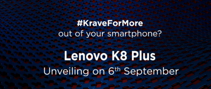 Lenovo K8 Plus: анонс и дата выхода