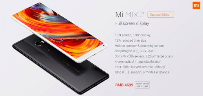 Встречайте новый смартфон Xiaomi Mi Mix 2: обзор, цена и характеристики