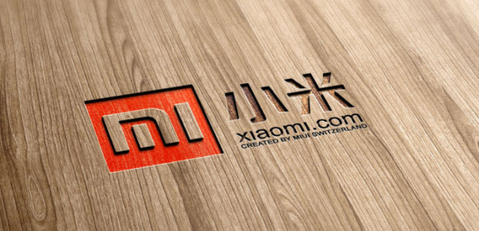 Китайская компания Xiaomi готовится выйти на фондовую биржу
